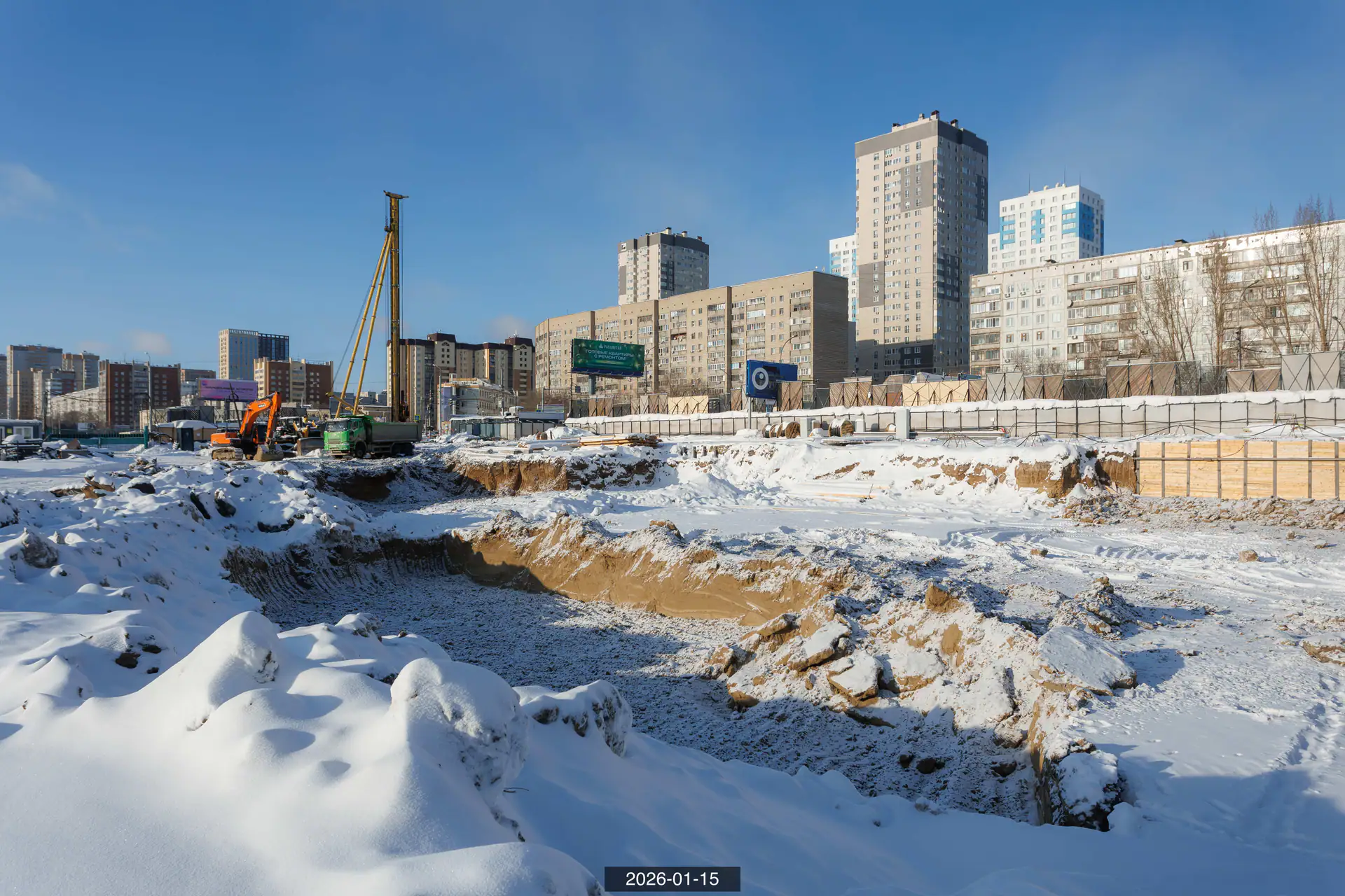 январь, 2026