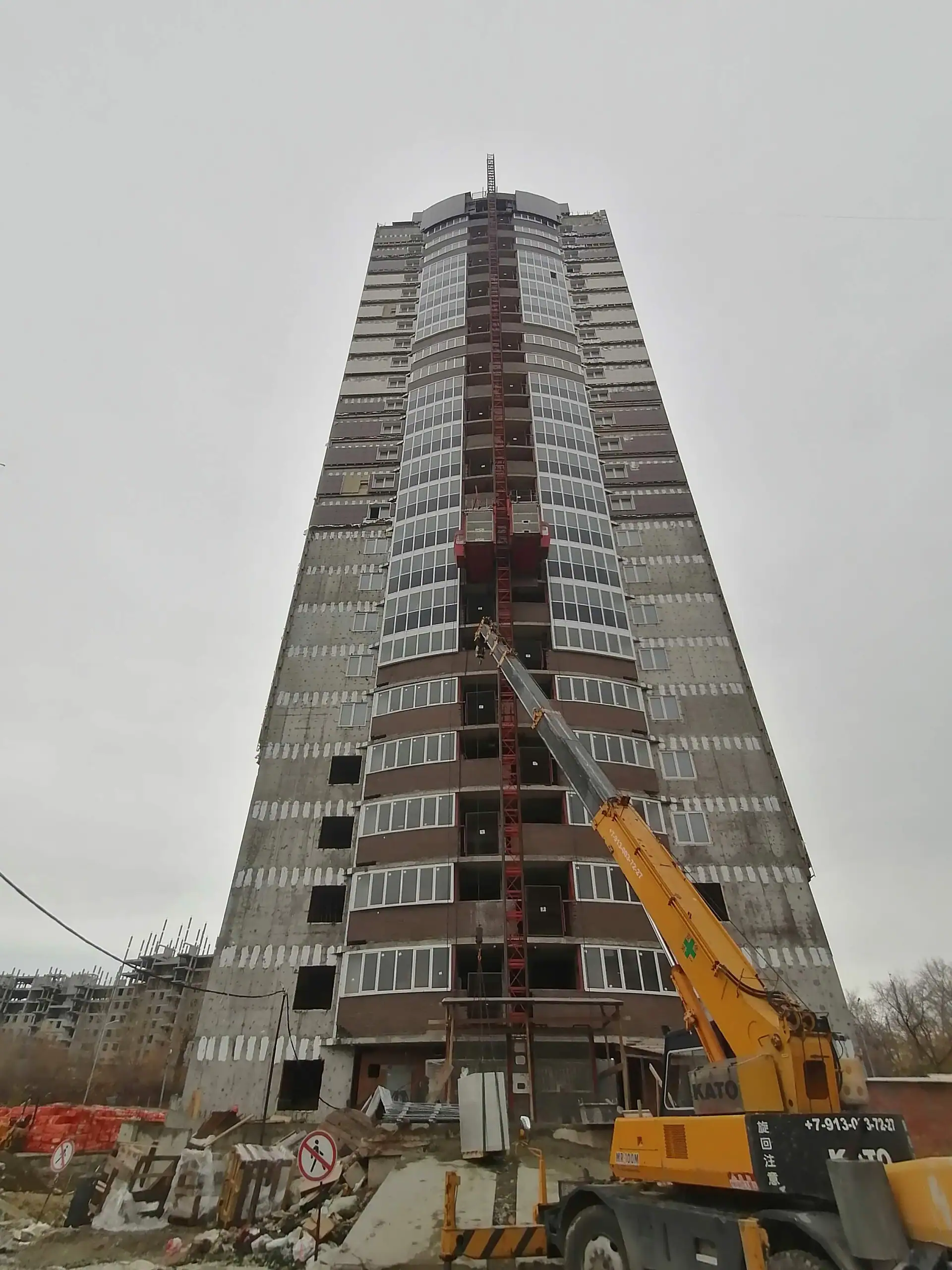 октябрь, 2023