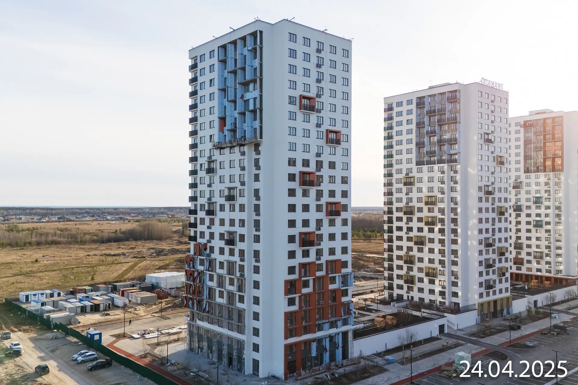 апрель, 2025