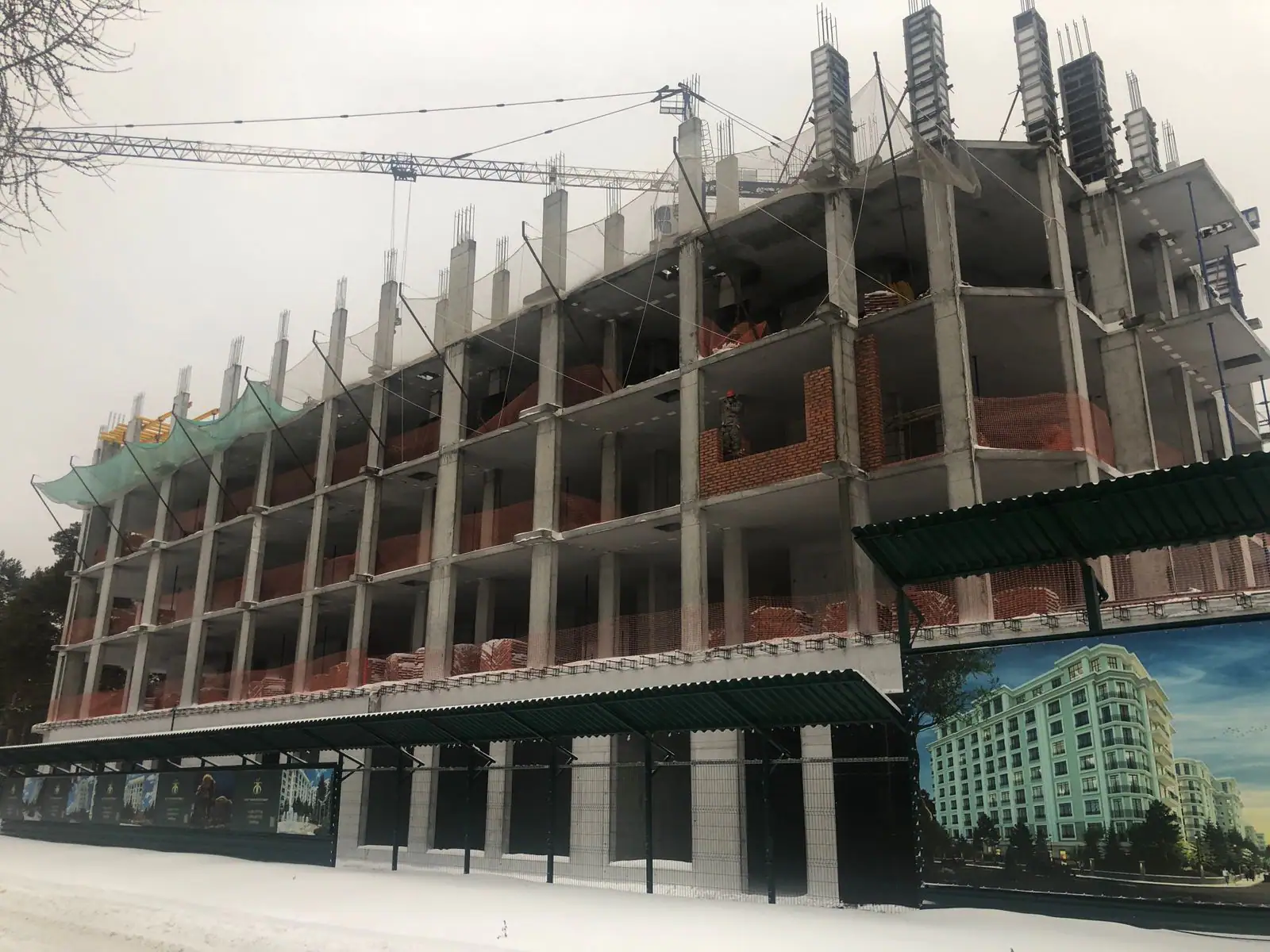 12 2023 г.