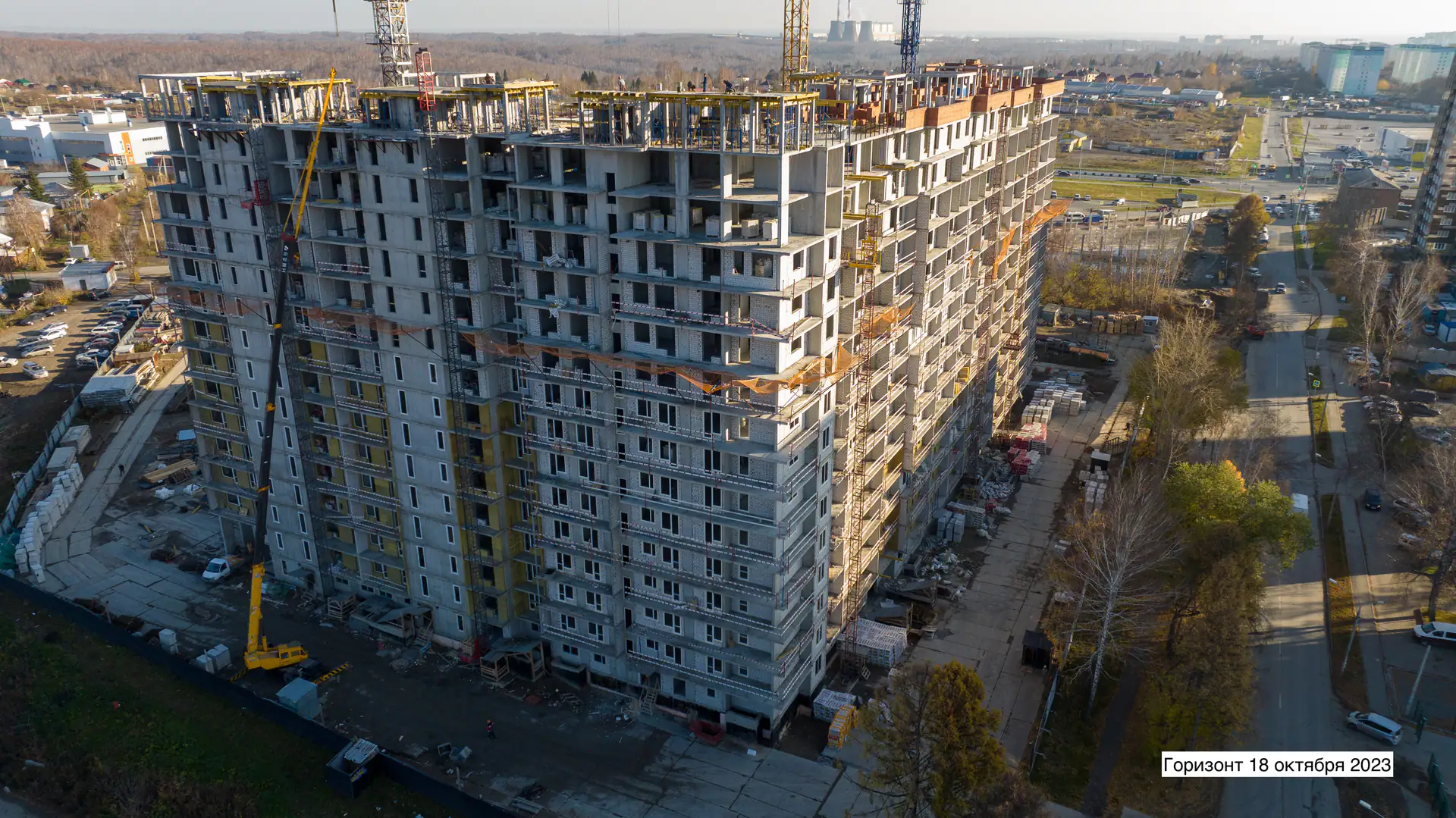 октябрь, 2023