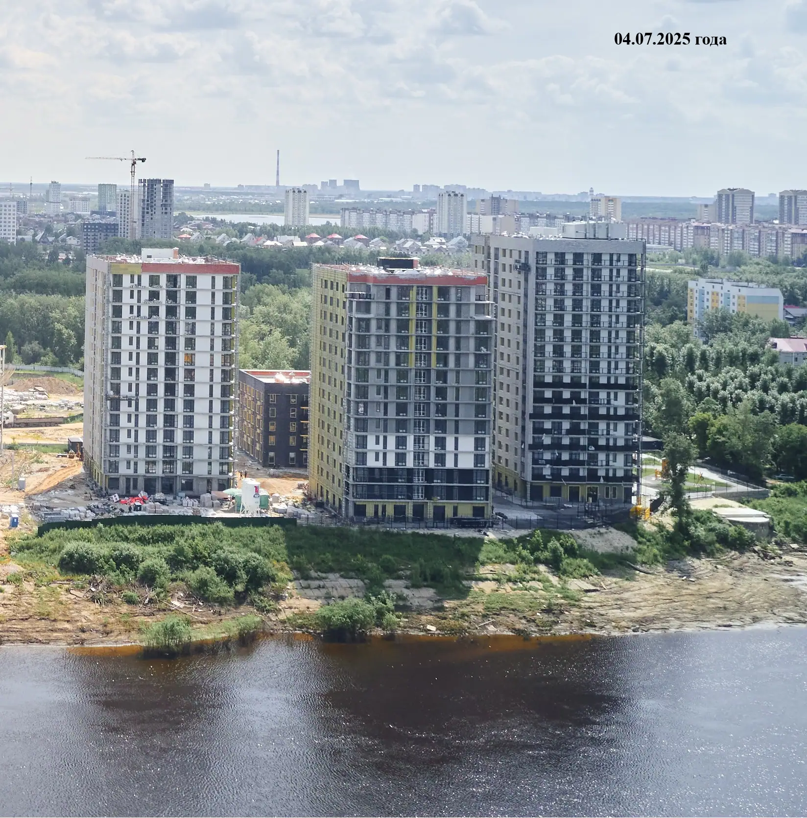 июль, 2025