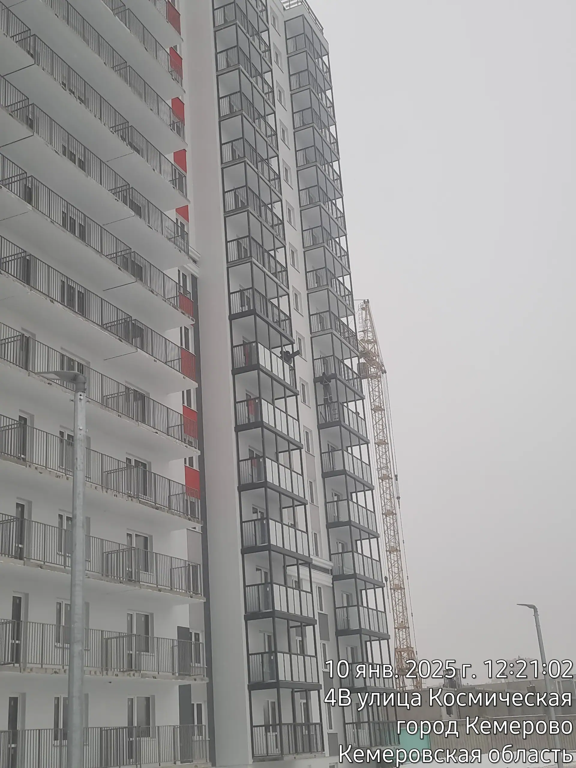 январь, 2025
