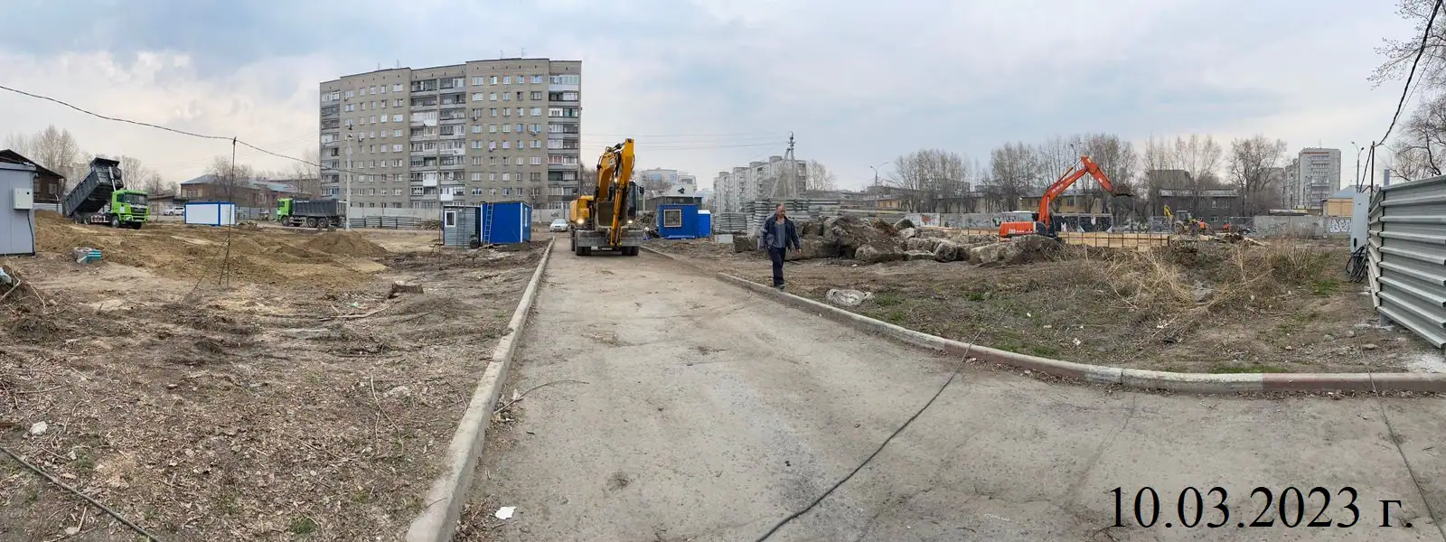 05 2023 г.