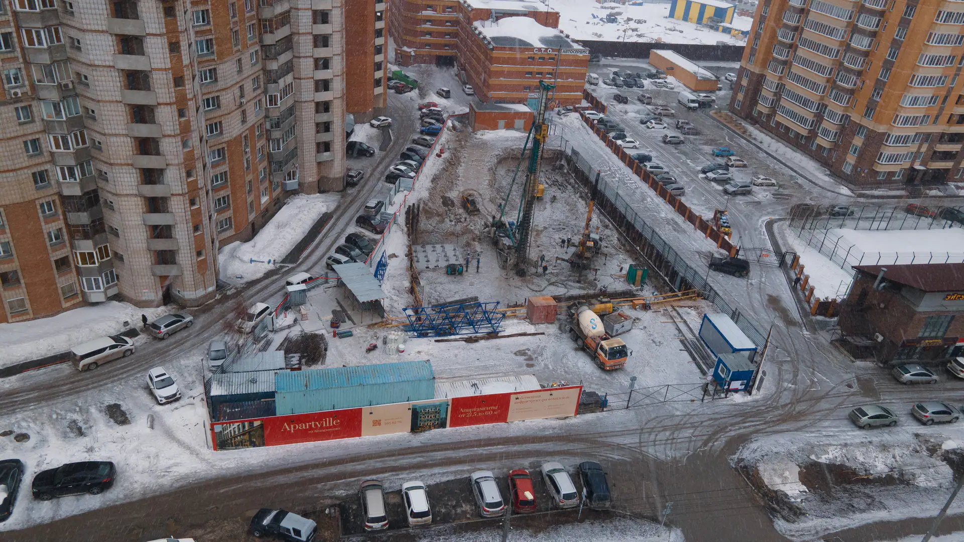 03 2024 г.