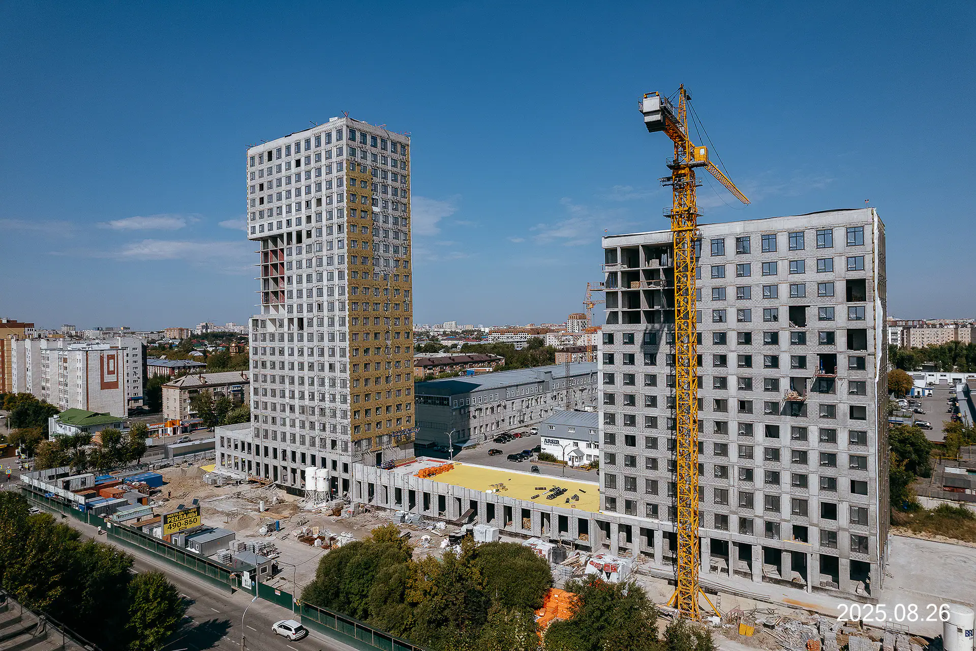 август, 2025