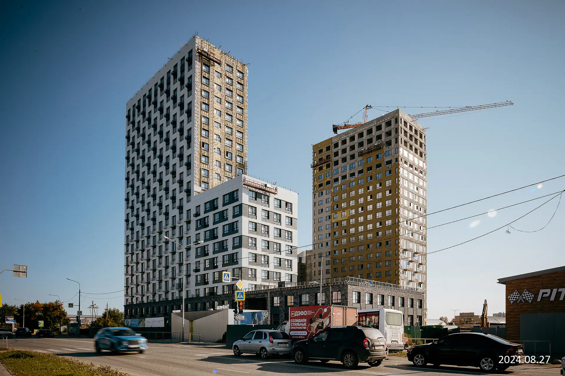 август, 2024