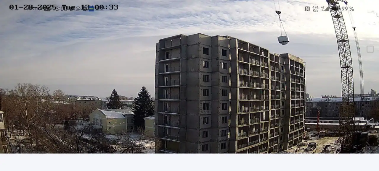 январь, 2025