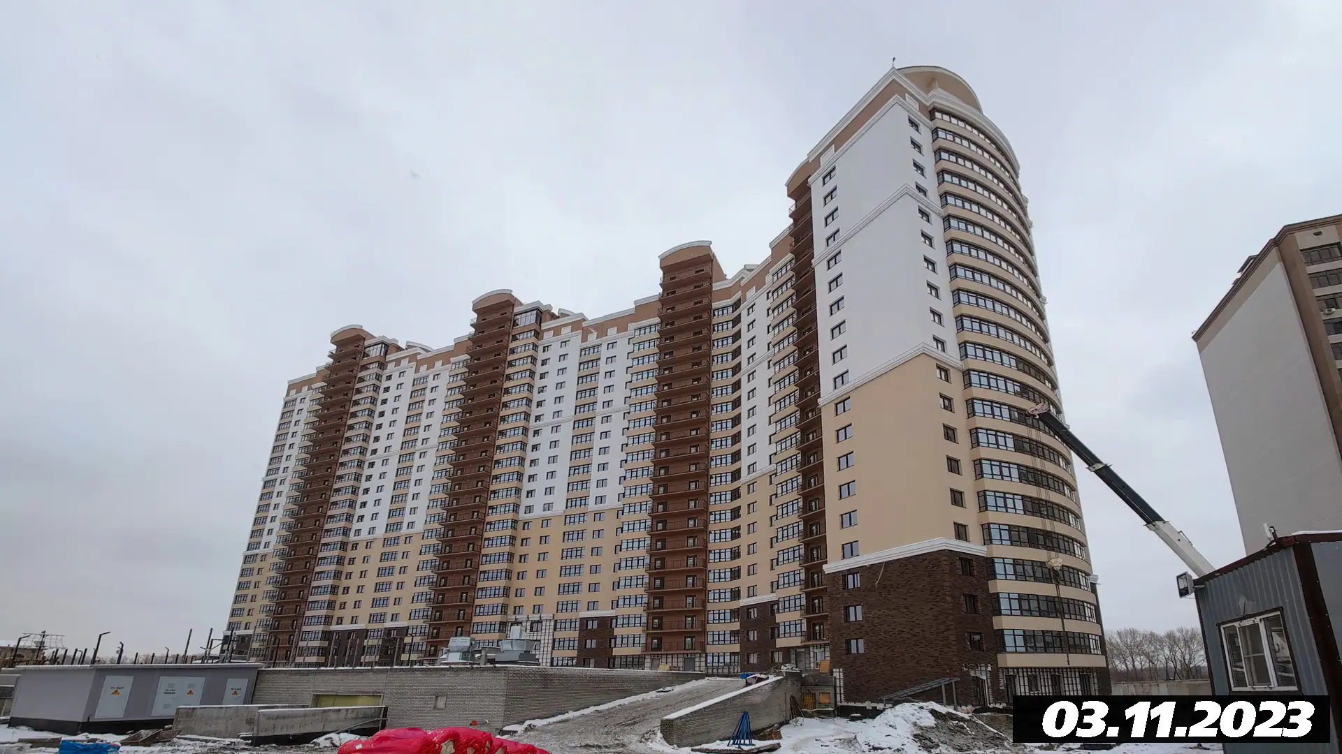 ноябрь, 2023