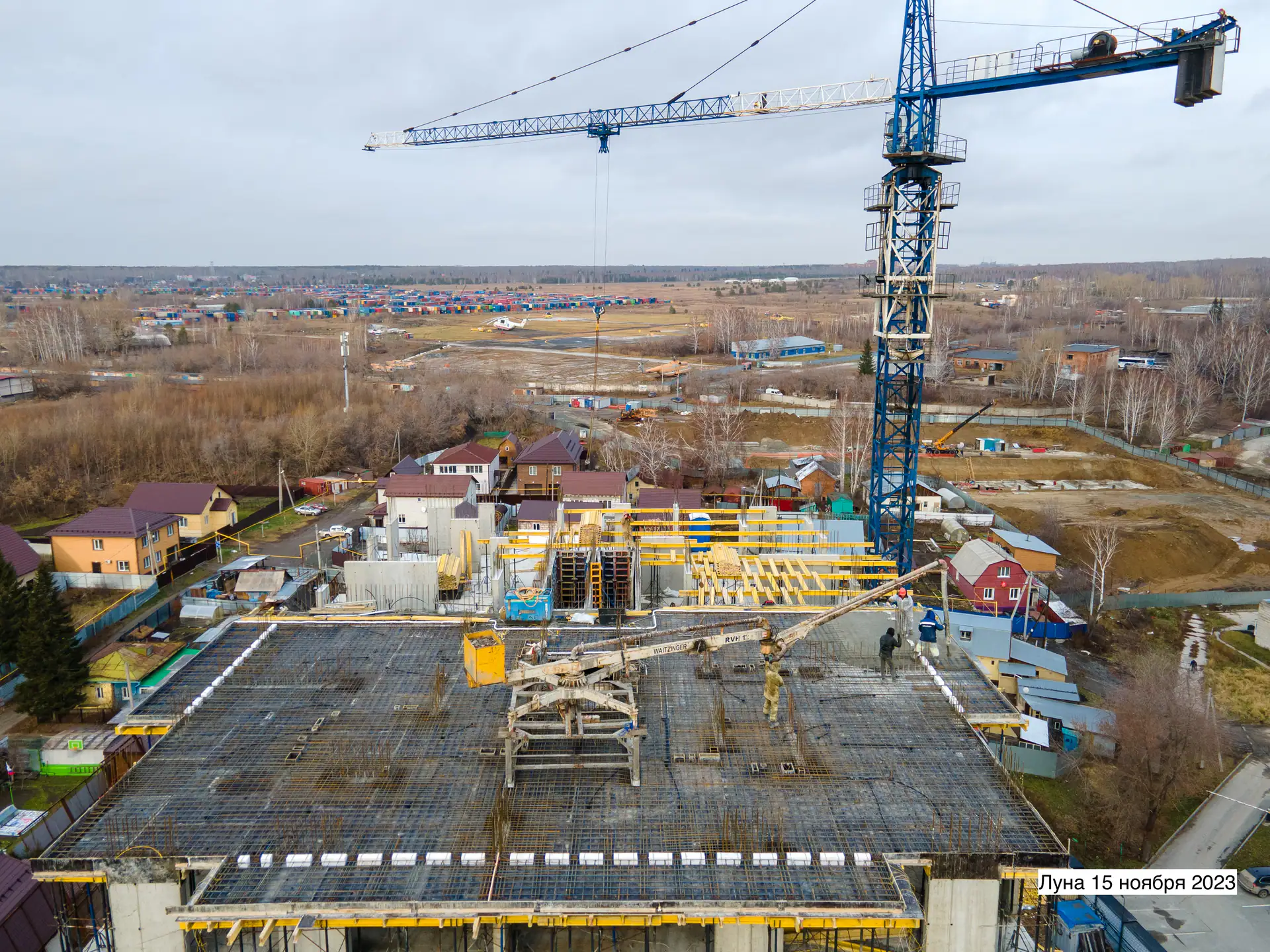 ноябрь, 2023