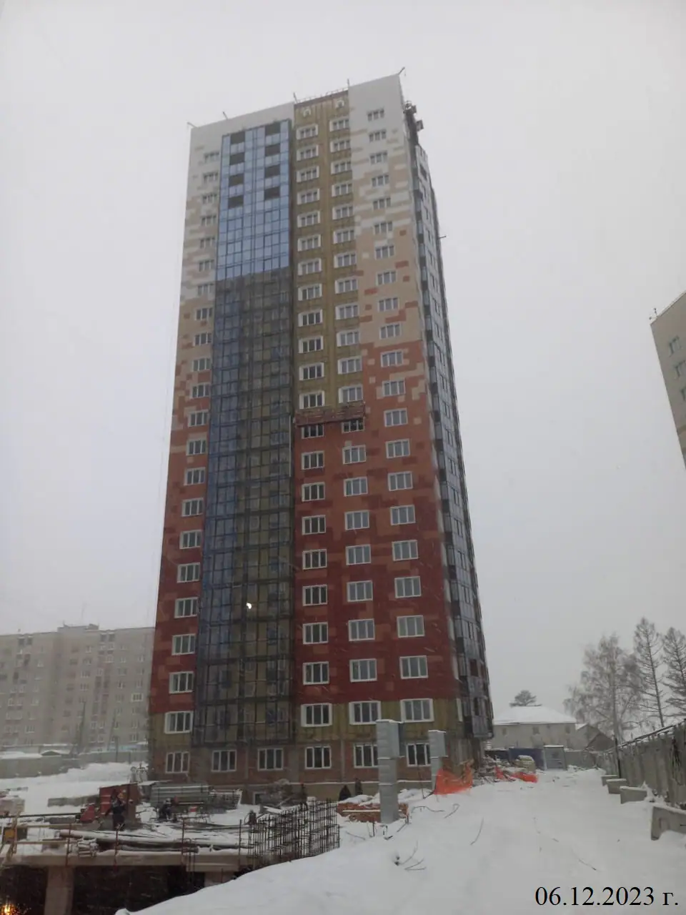 12 2023 г.