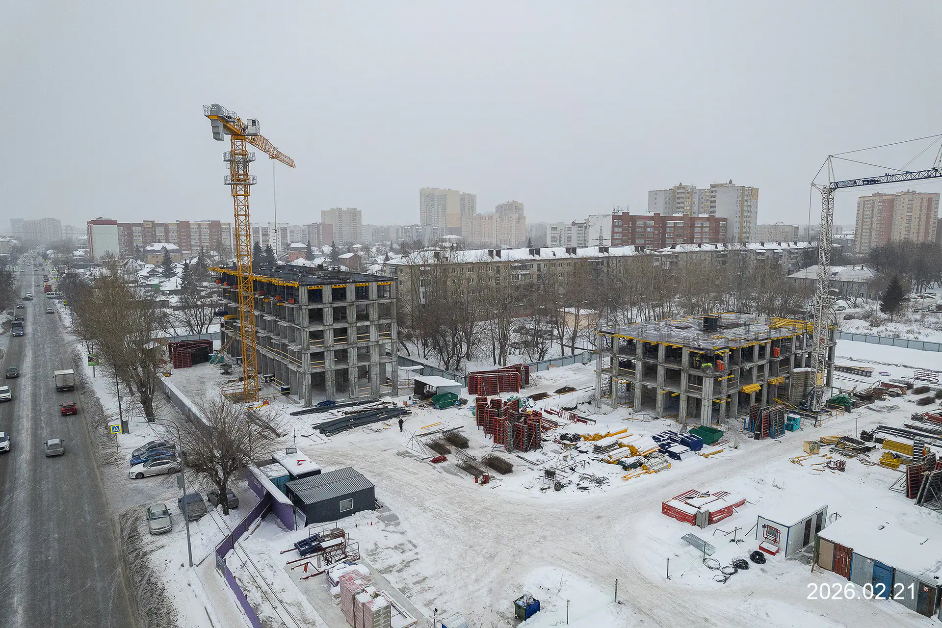 февраль, 2026