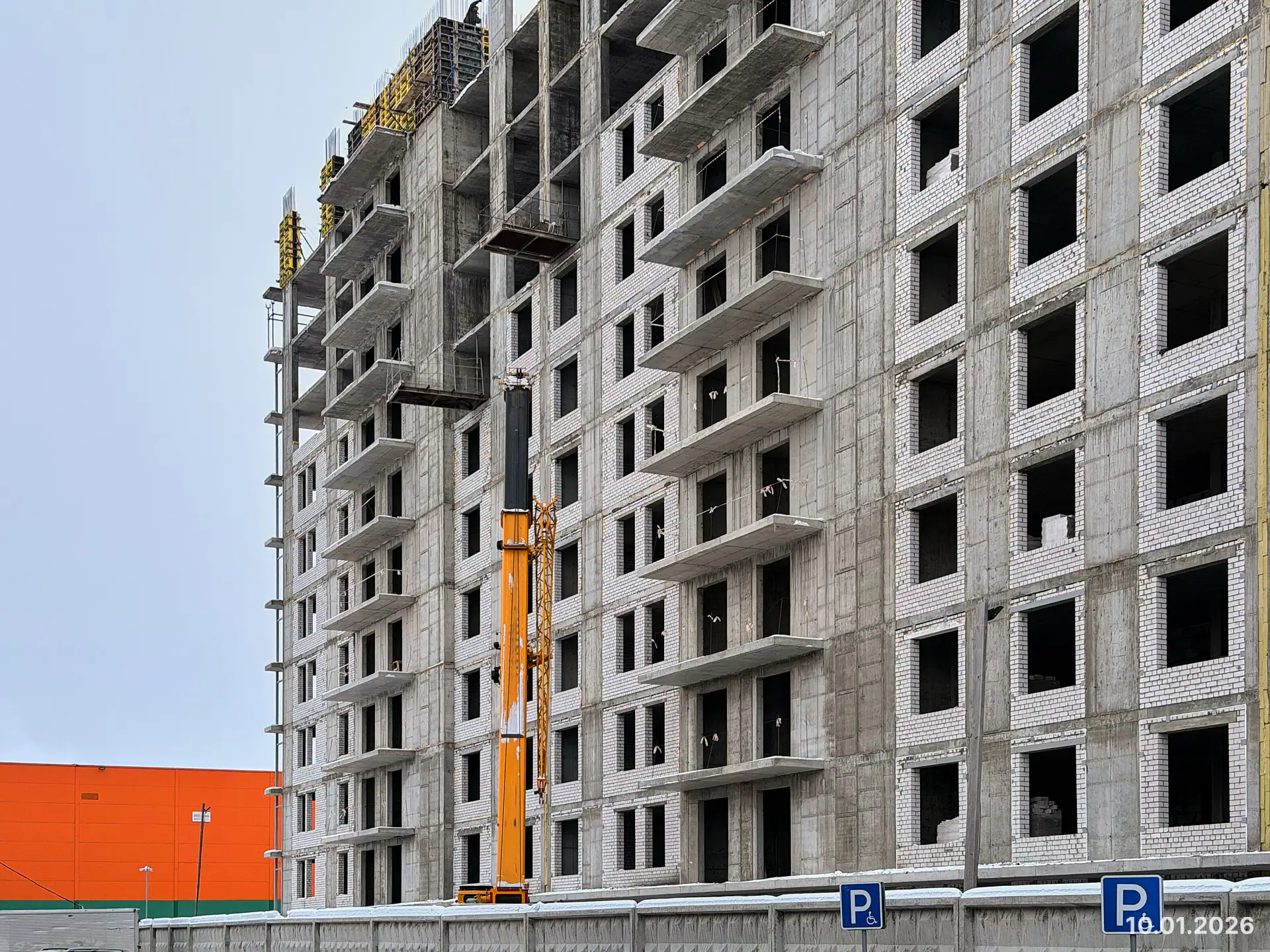 январь, 2026