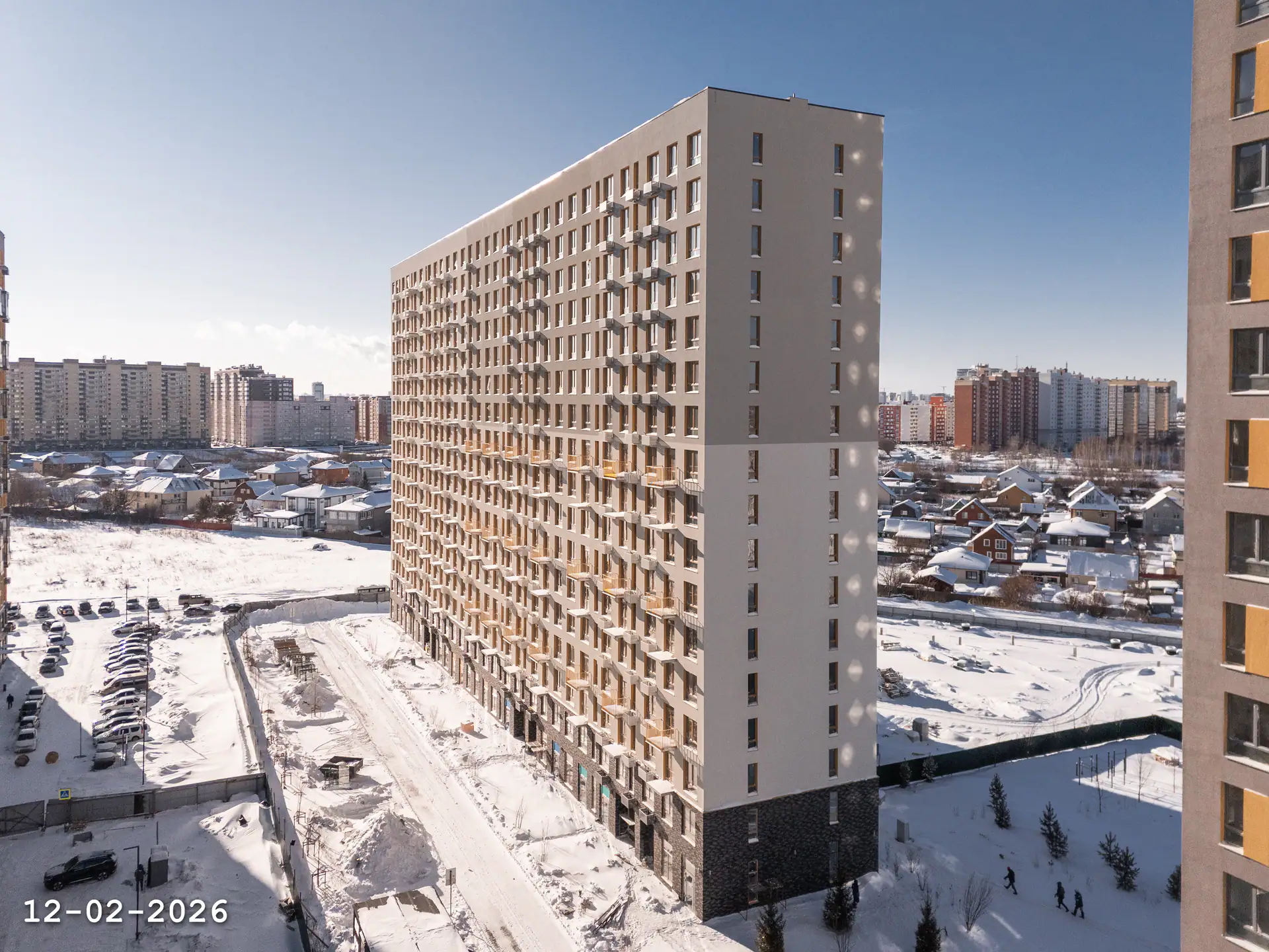 февраль, 2026