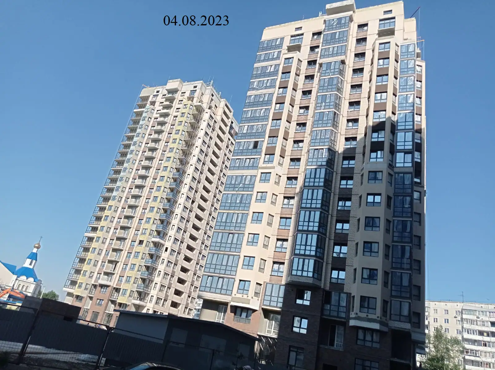 август, 2023