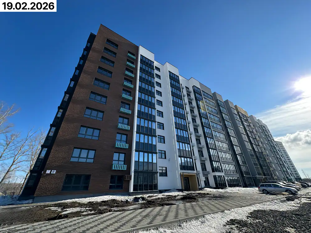 февраль, 2026