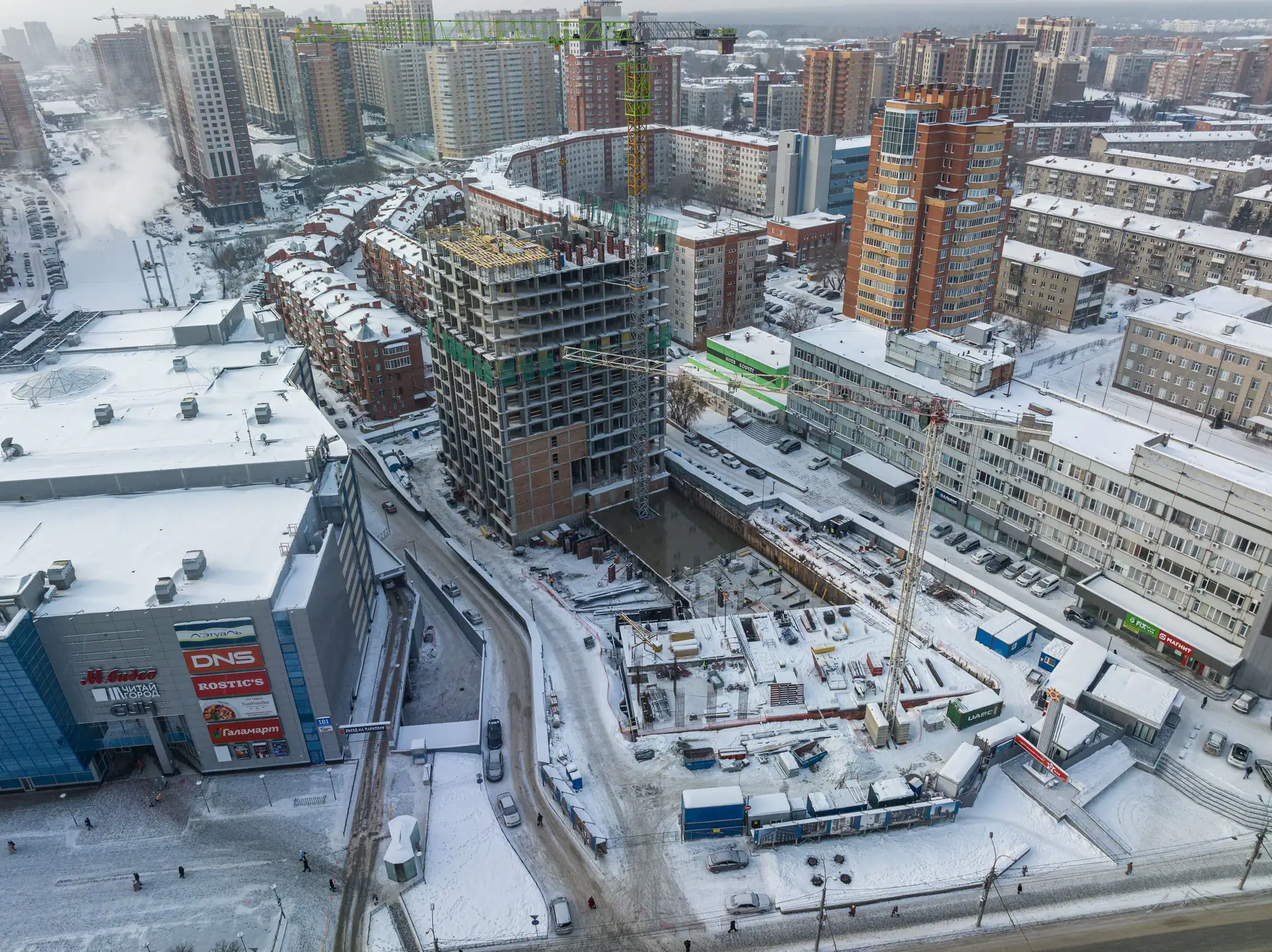 февраль, 2025