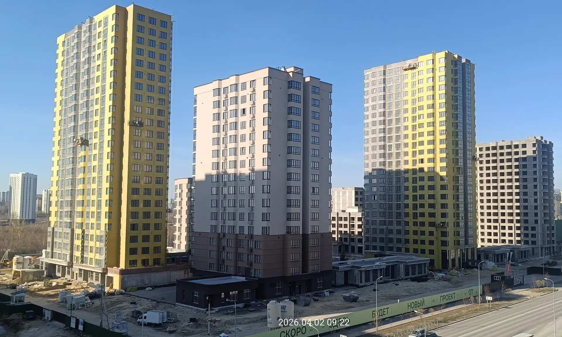 апрель, 2026