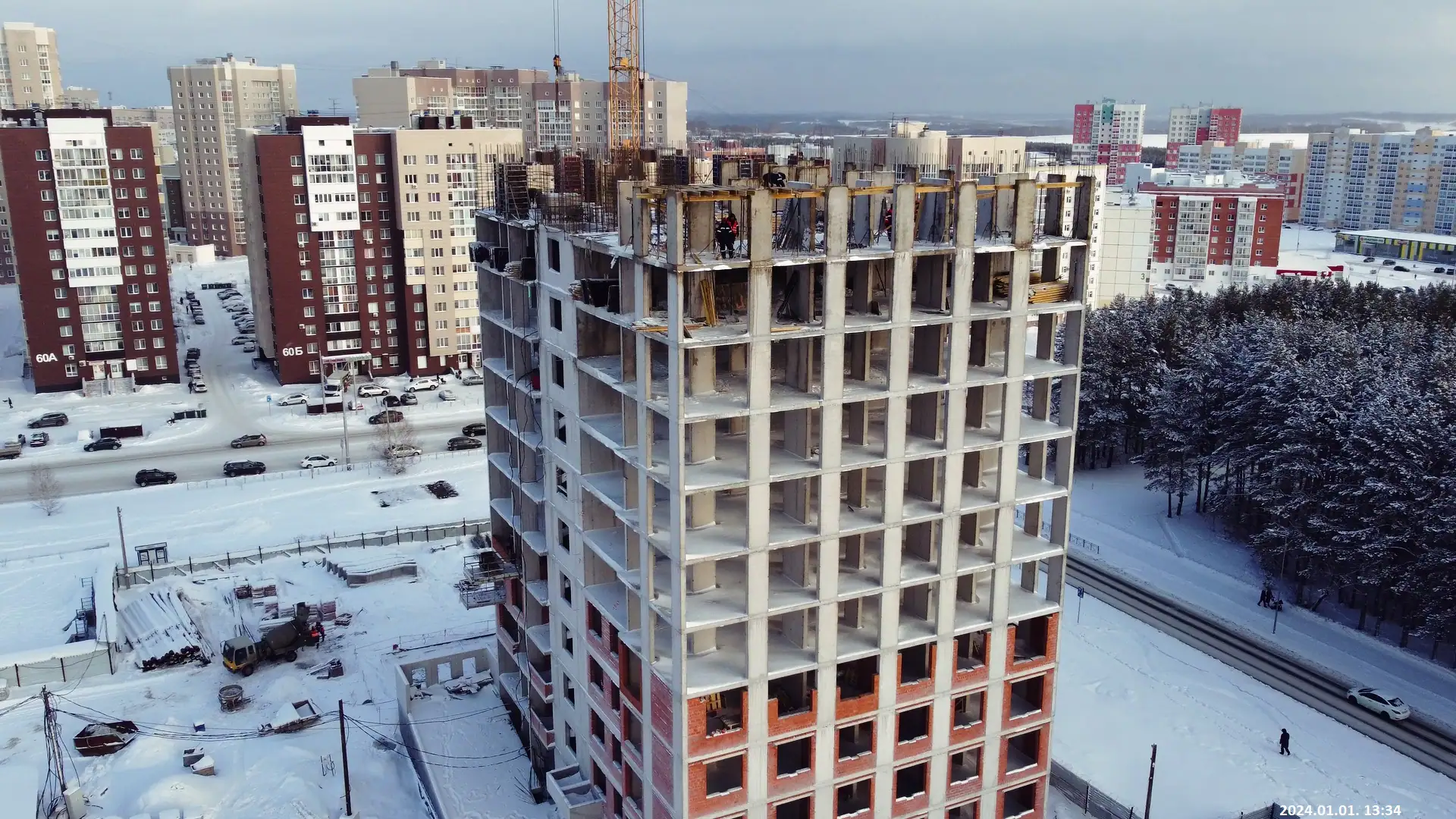 январь, 2024