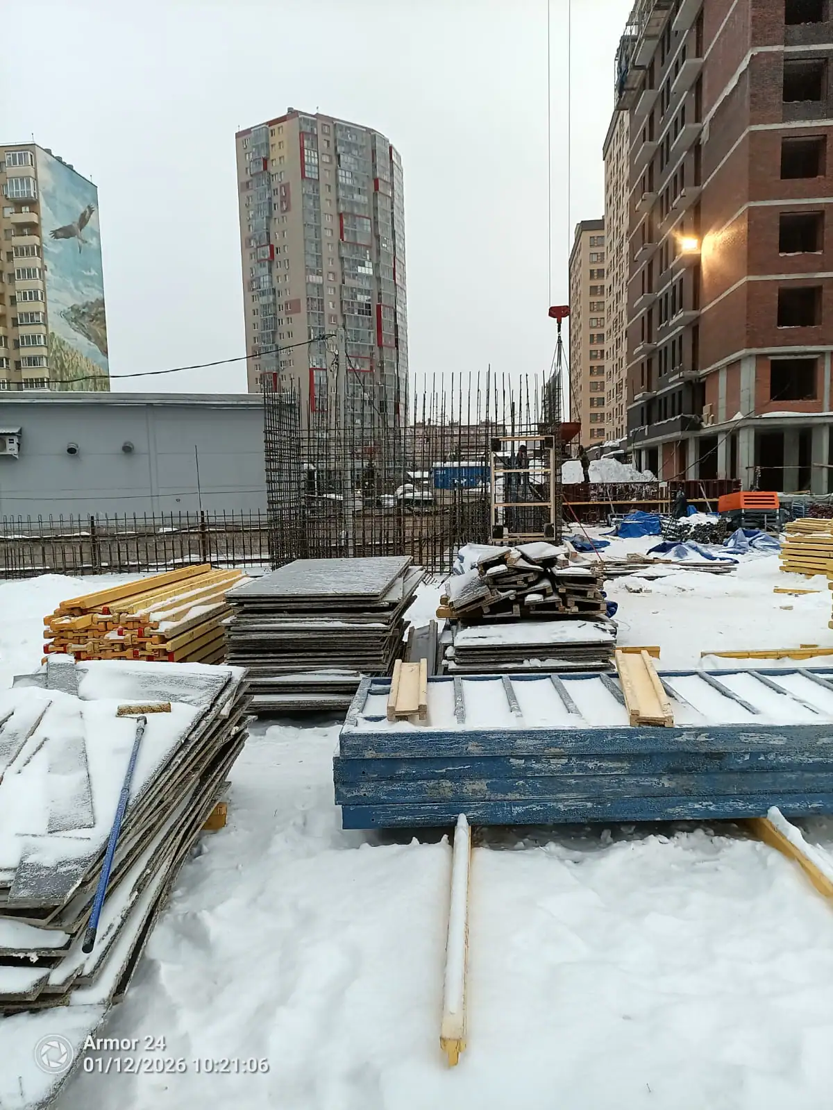 январь, 2026