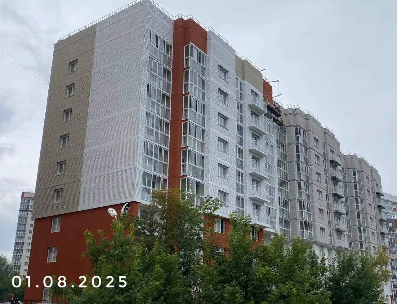 08 2025 г.
