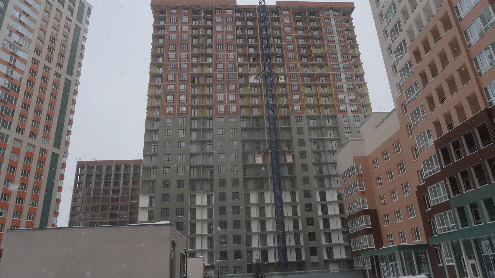 02 2023 г.