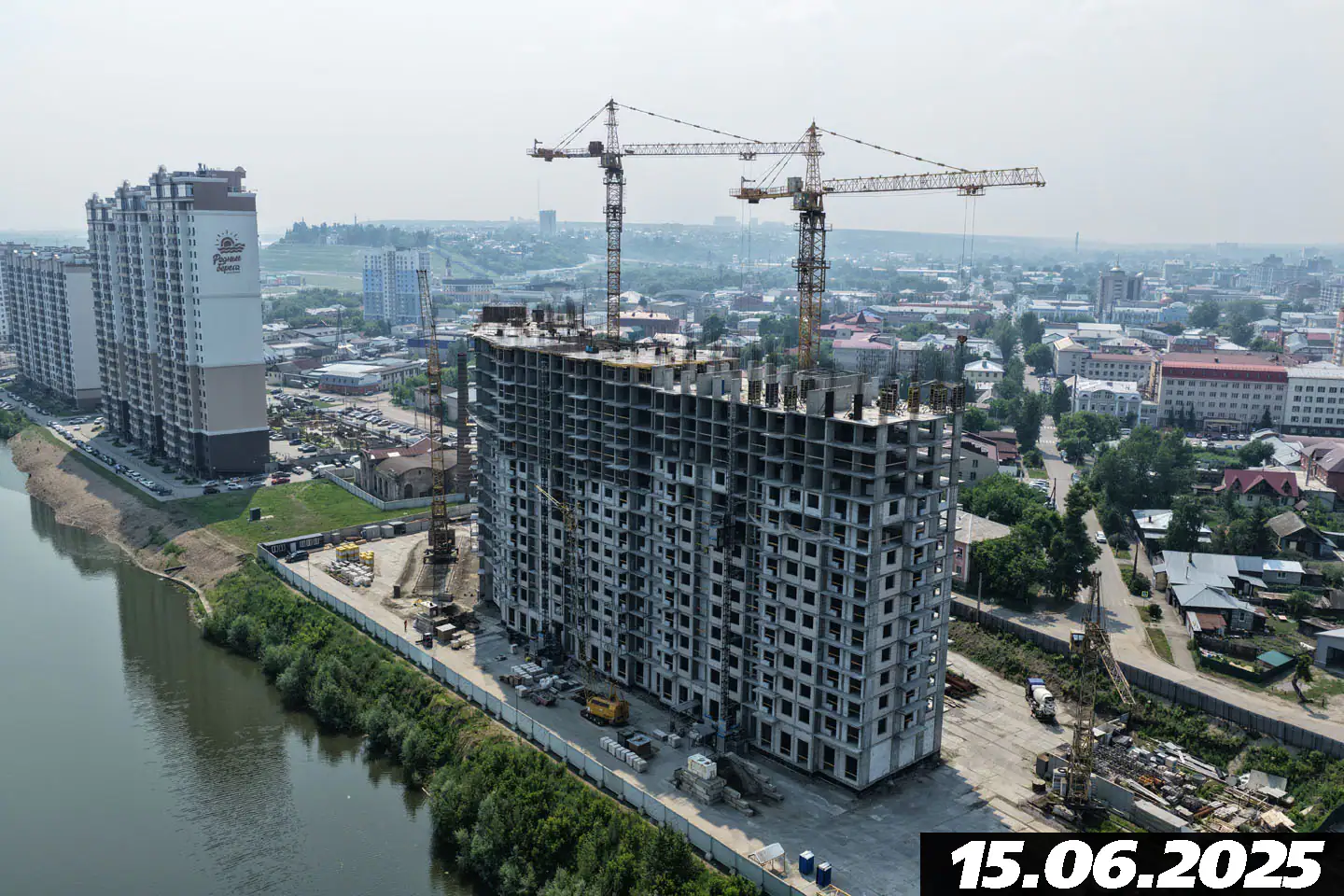 июнь, 2026