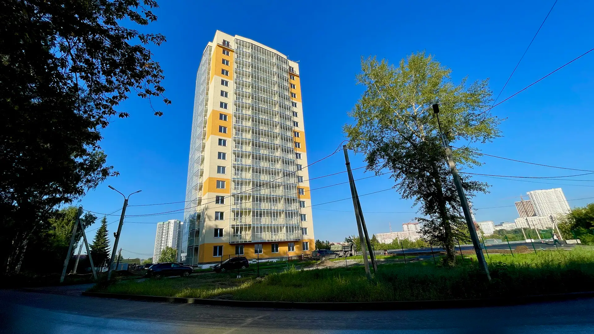 09 2023 г.