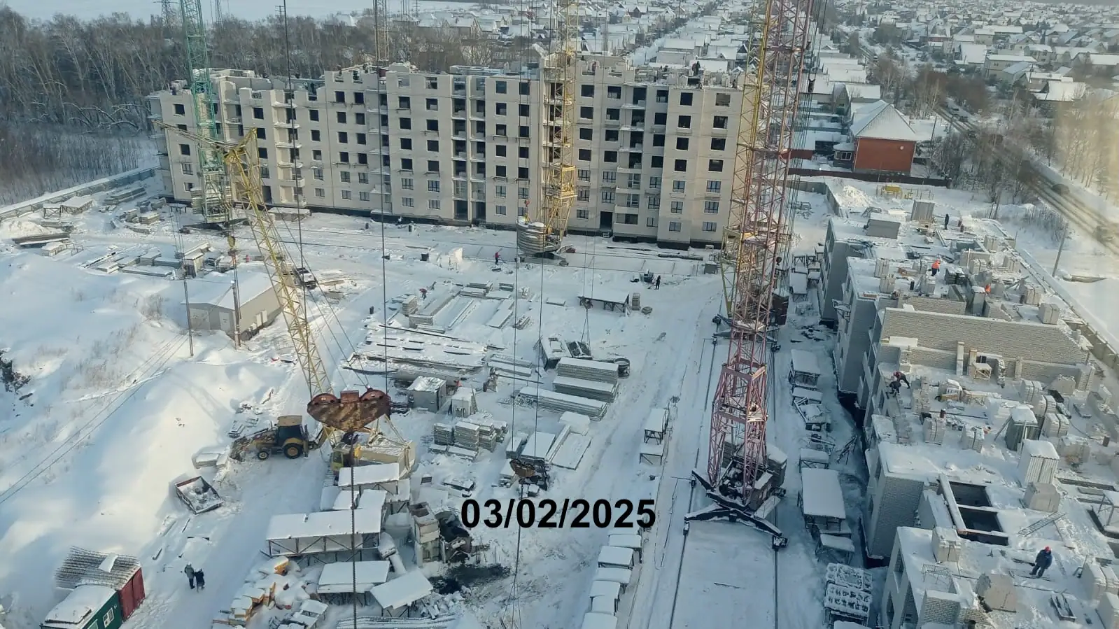 февраль, 2025