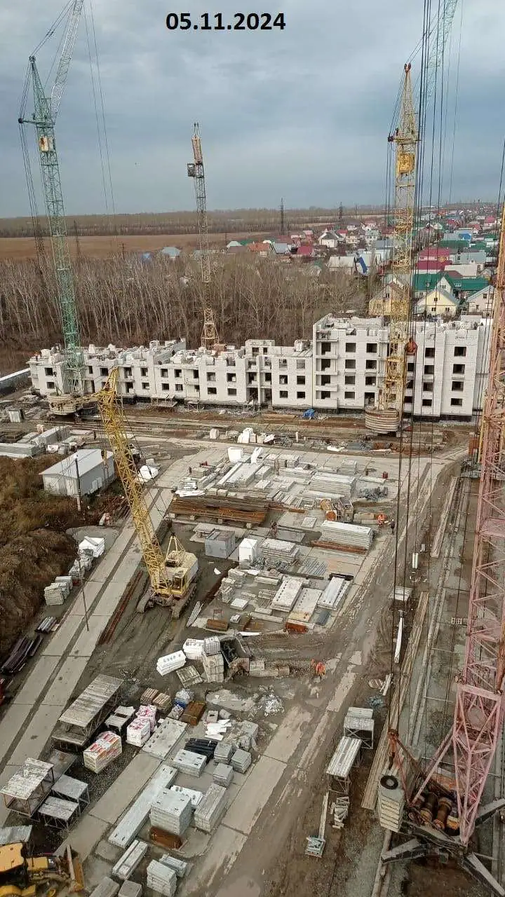 ноябрь, 2024