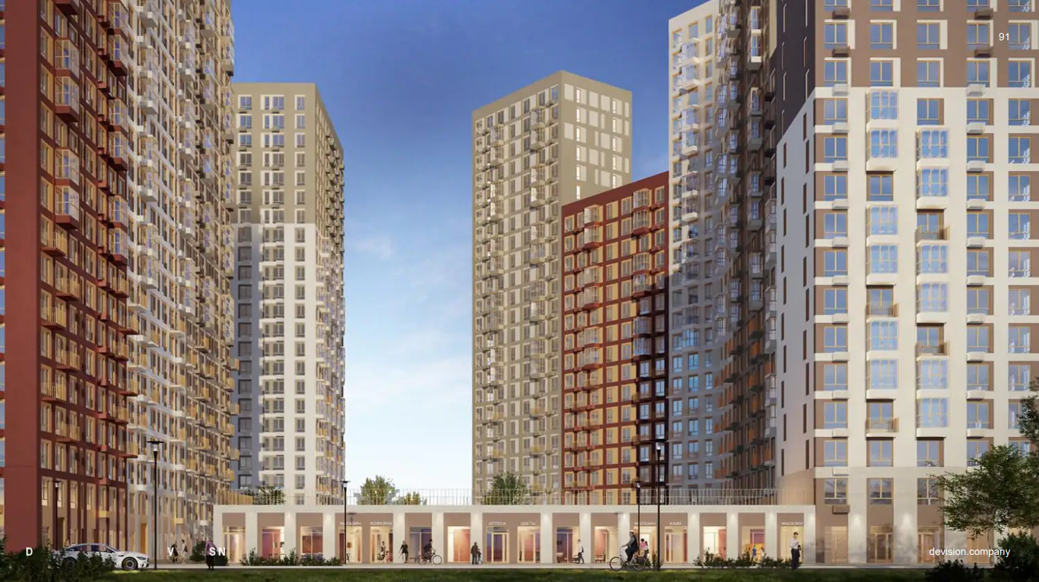 ЖК Чаркова 72. 5 очередь строительства, Тюмень