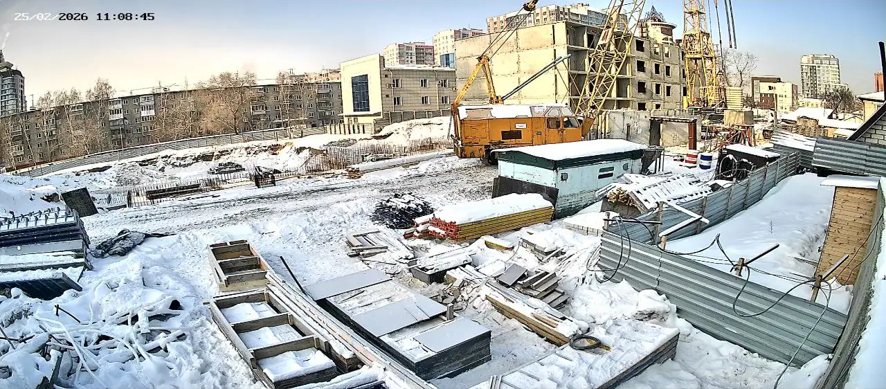 февраль, 2026