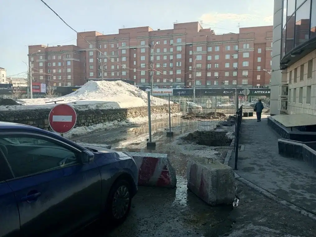 апрель, 2026