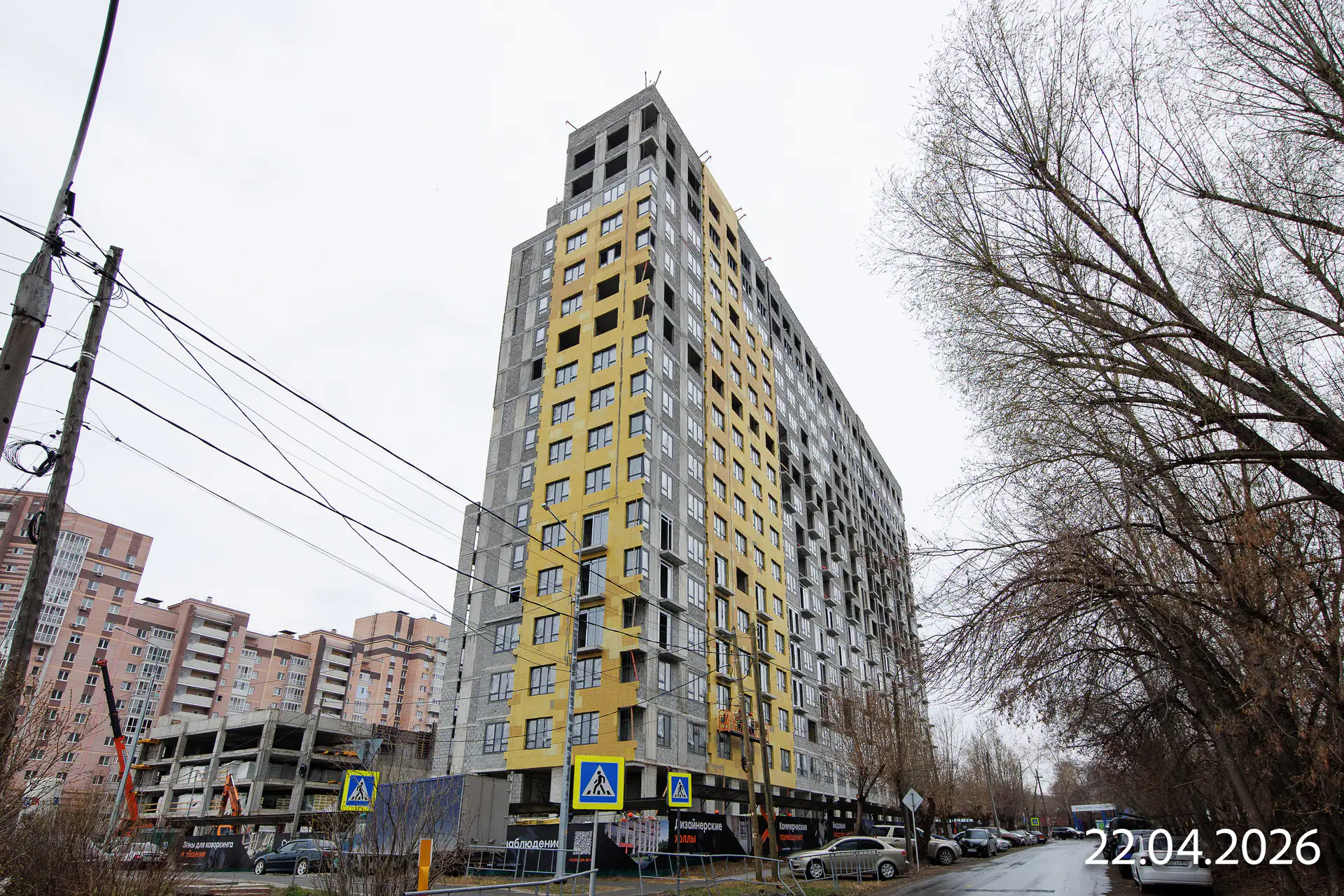 апрель, 2026