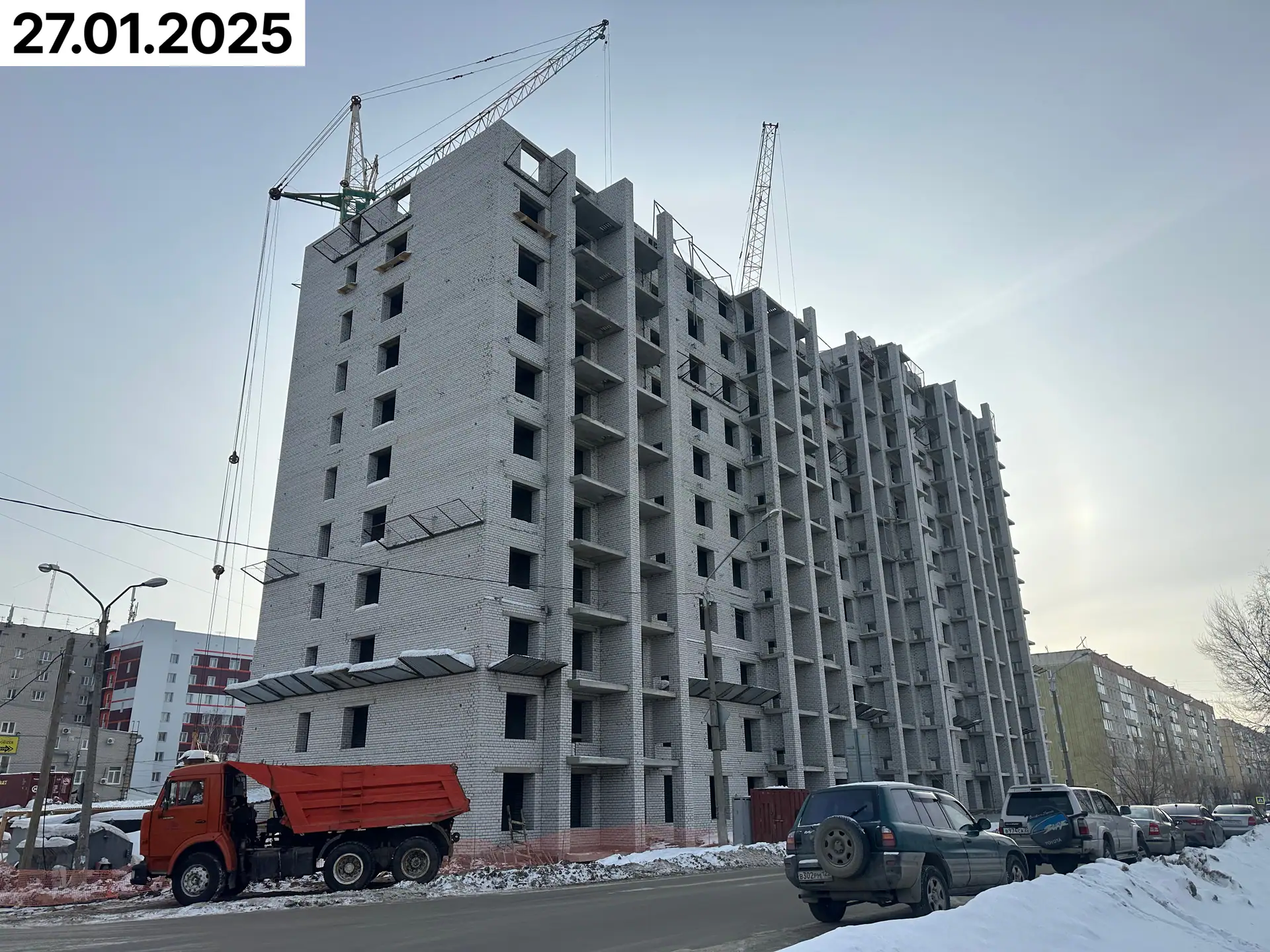 январь, 2025