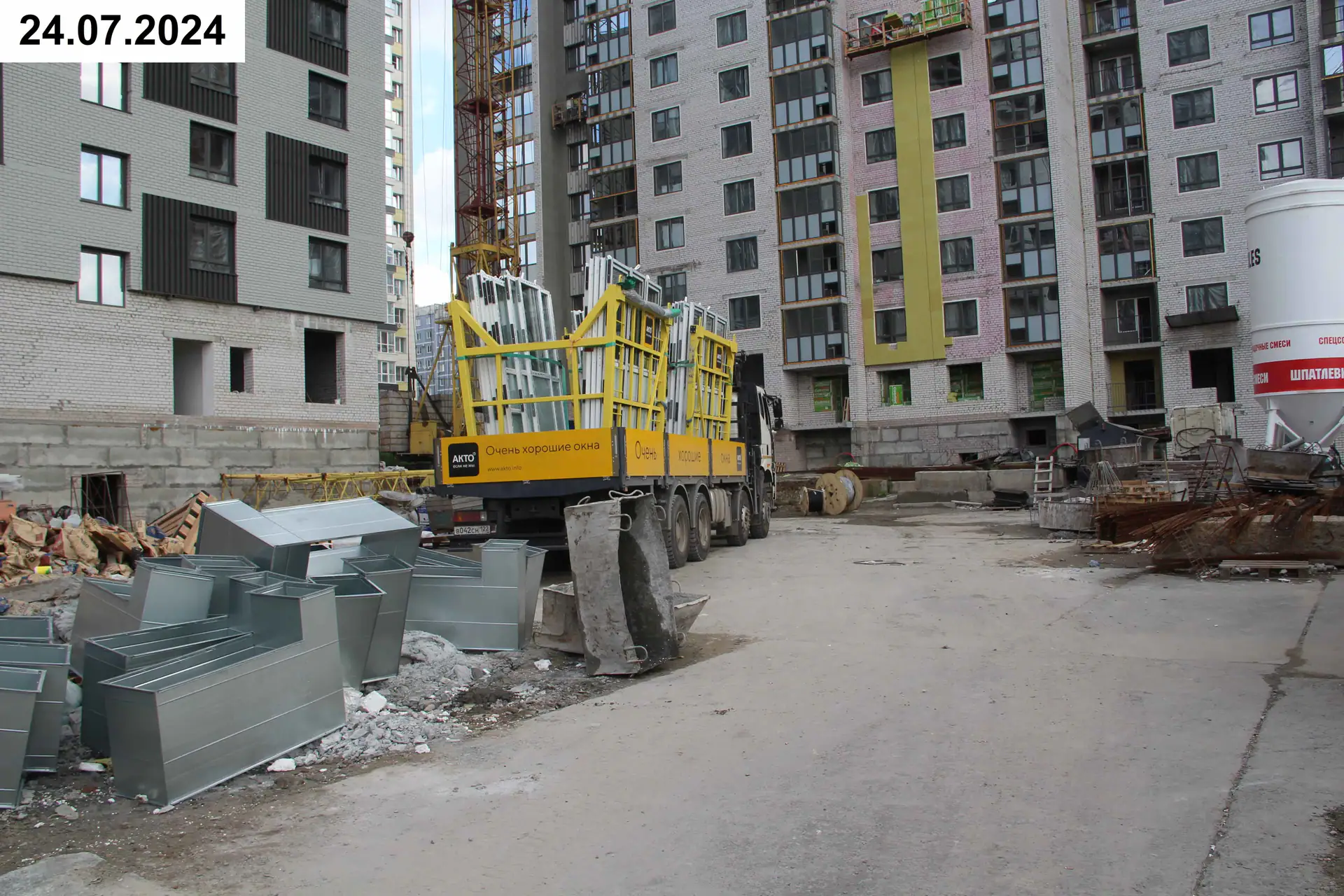 июль, 2024