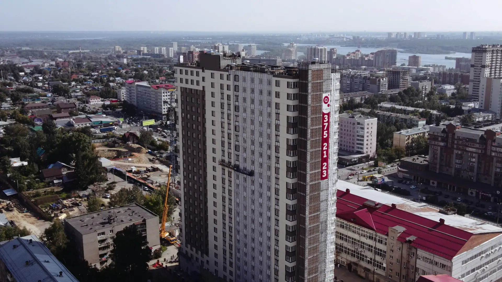 09 2023 г.