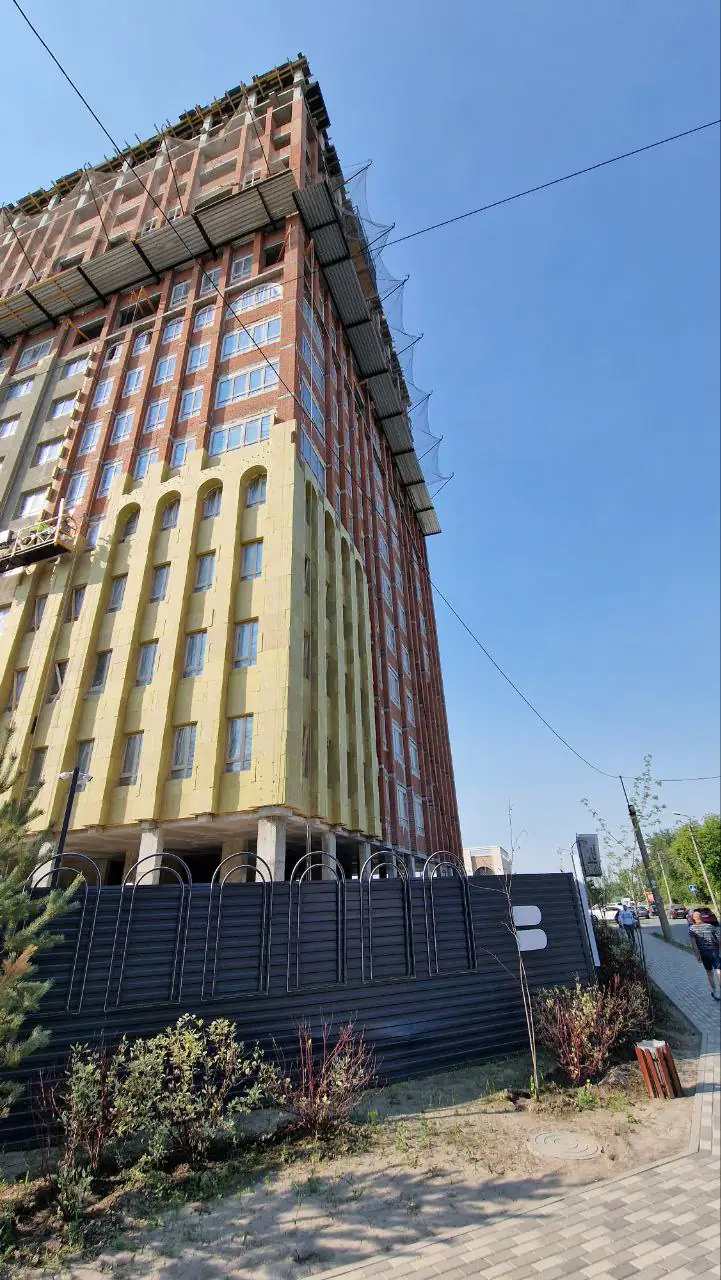 06 2023 г.