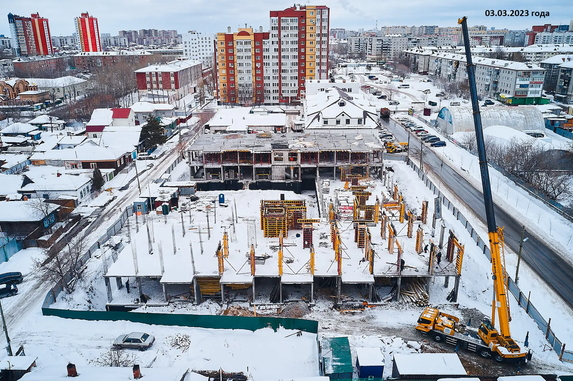 март, 2023