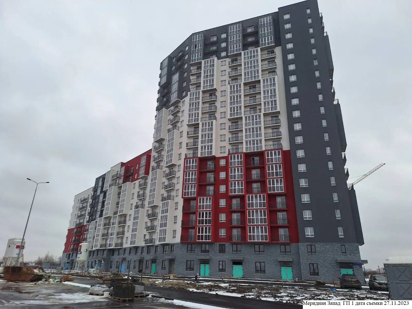 ноябрь, 2023