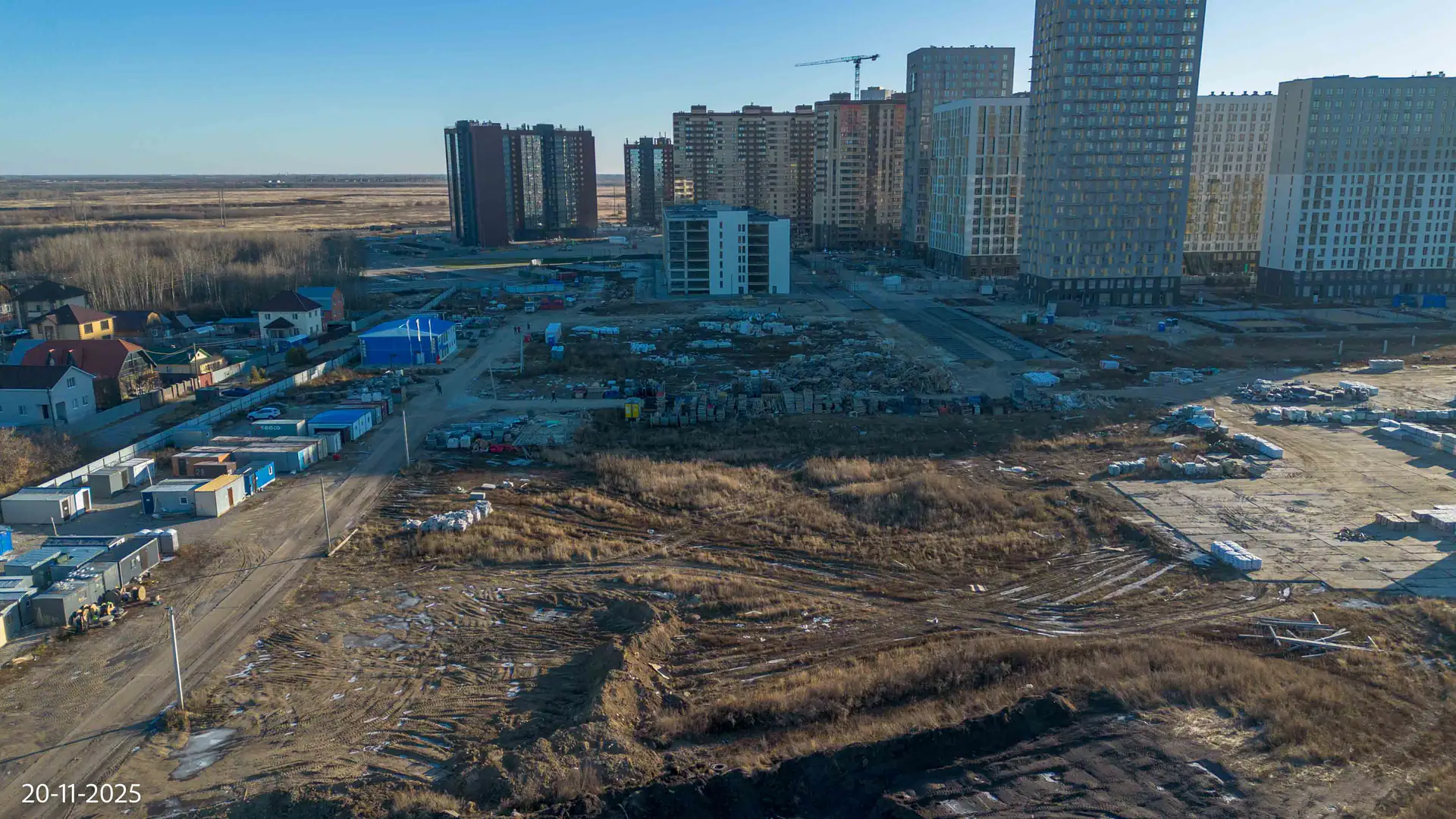 ноябрь, 2025