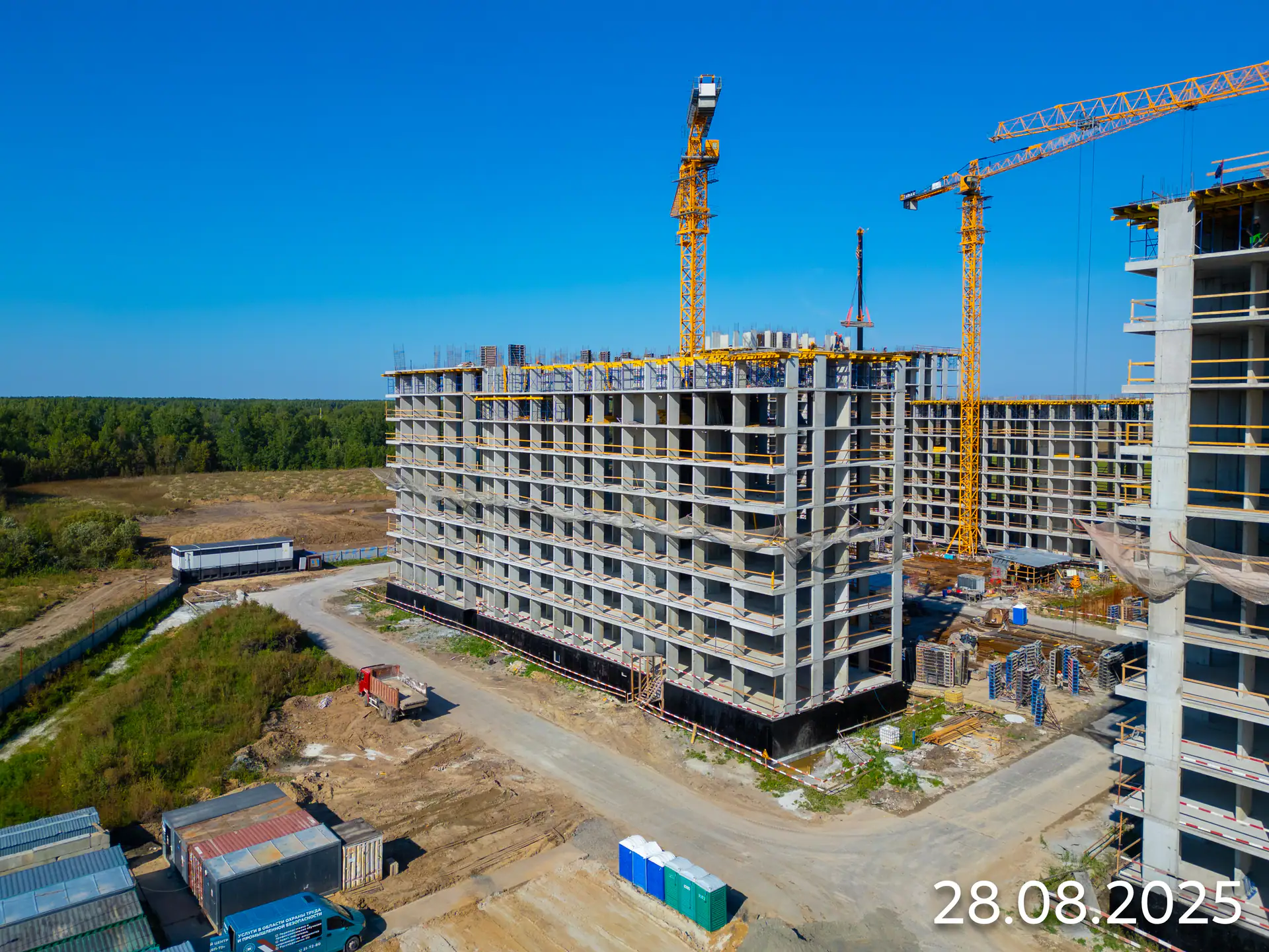 август, 2025