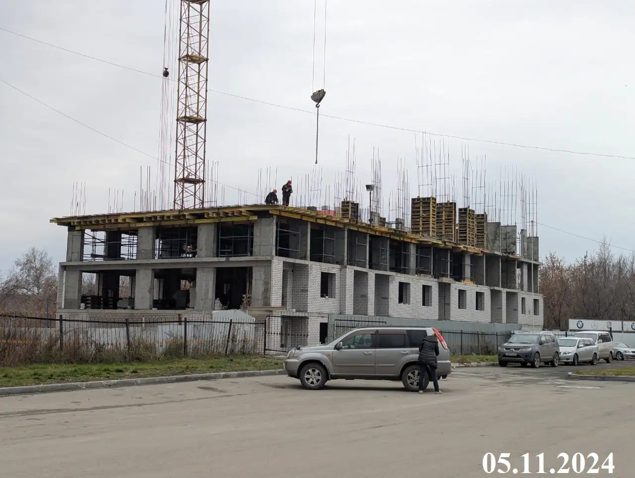 ноябрь, 2024