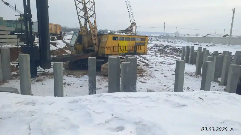 03 2026 г.