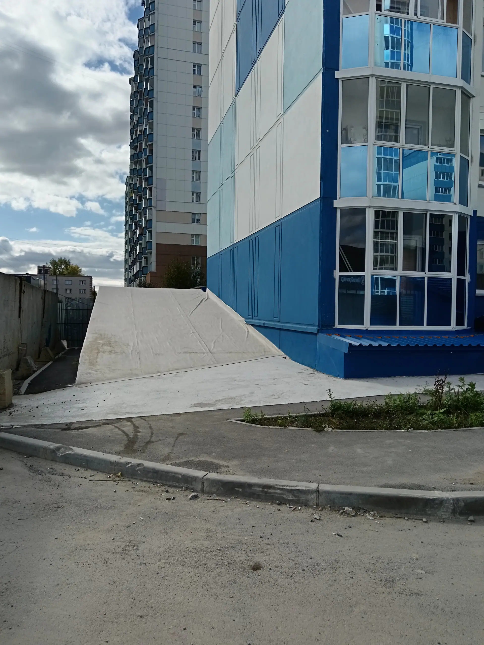 09 2024 г.