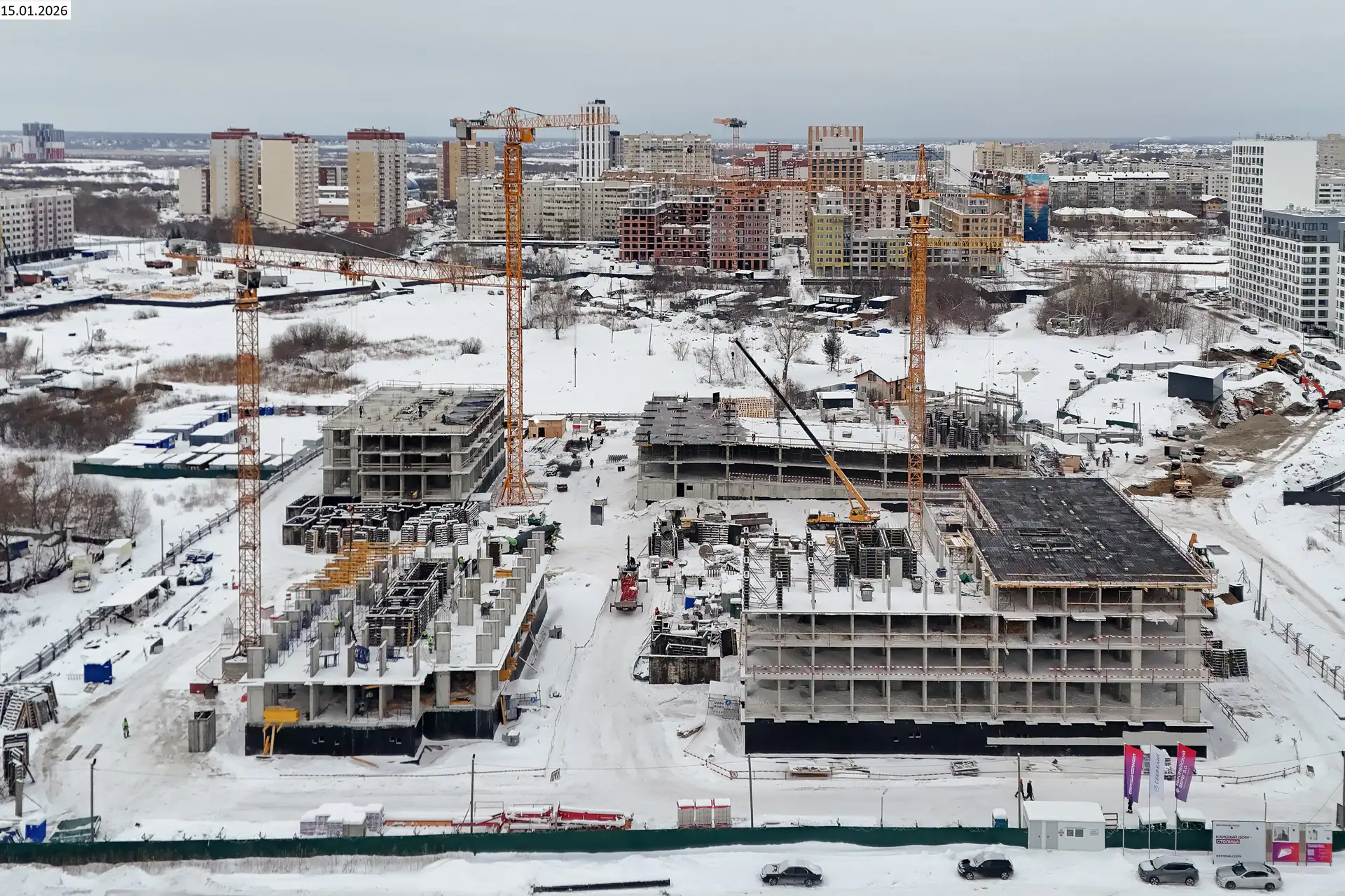 январь, 2026