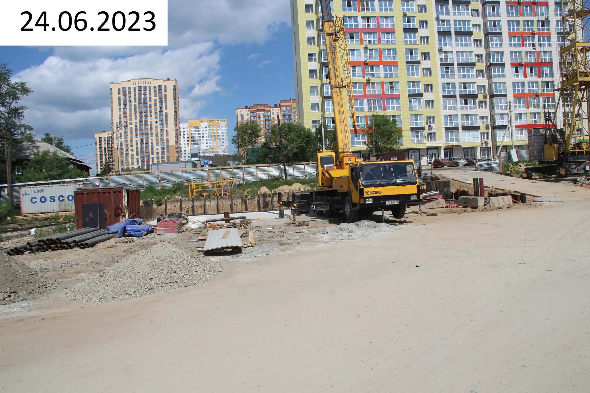 июнь, 2023