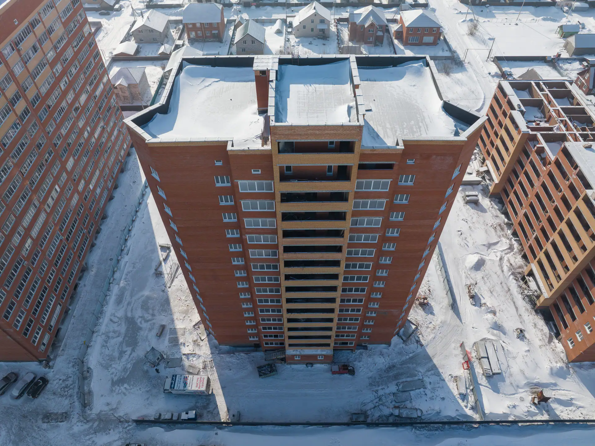 февраль, 2024