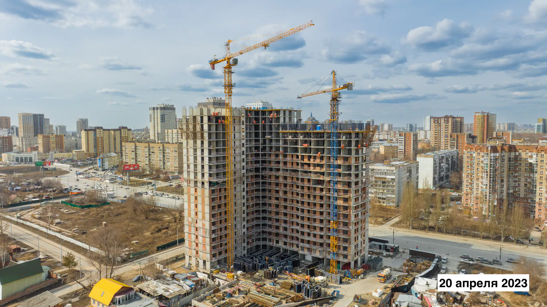 апрель, 2023