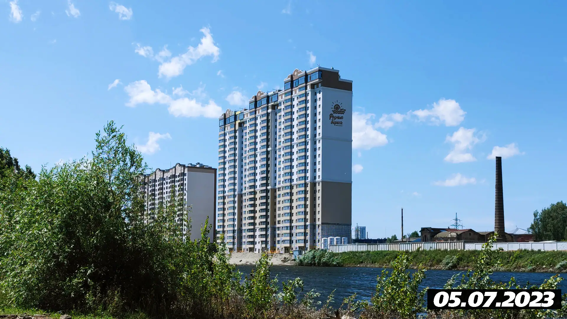 июль, 2023
